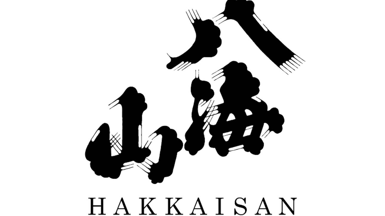 hakkaisan