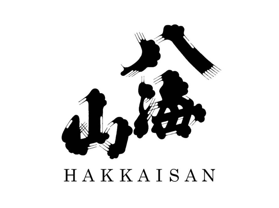 hakkaisan