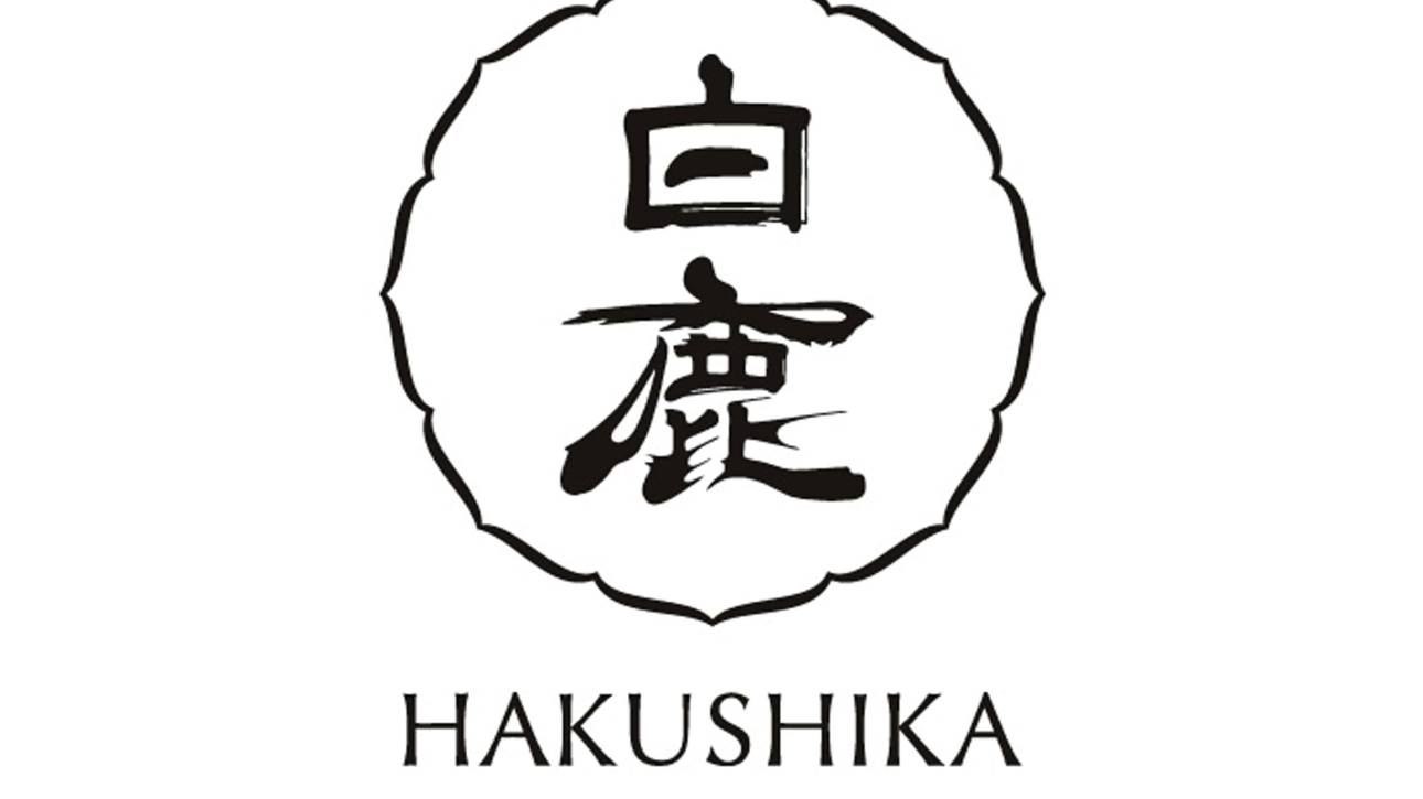 hakushika