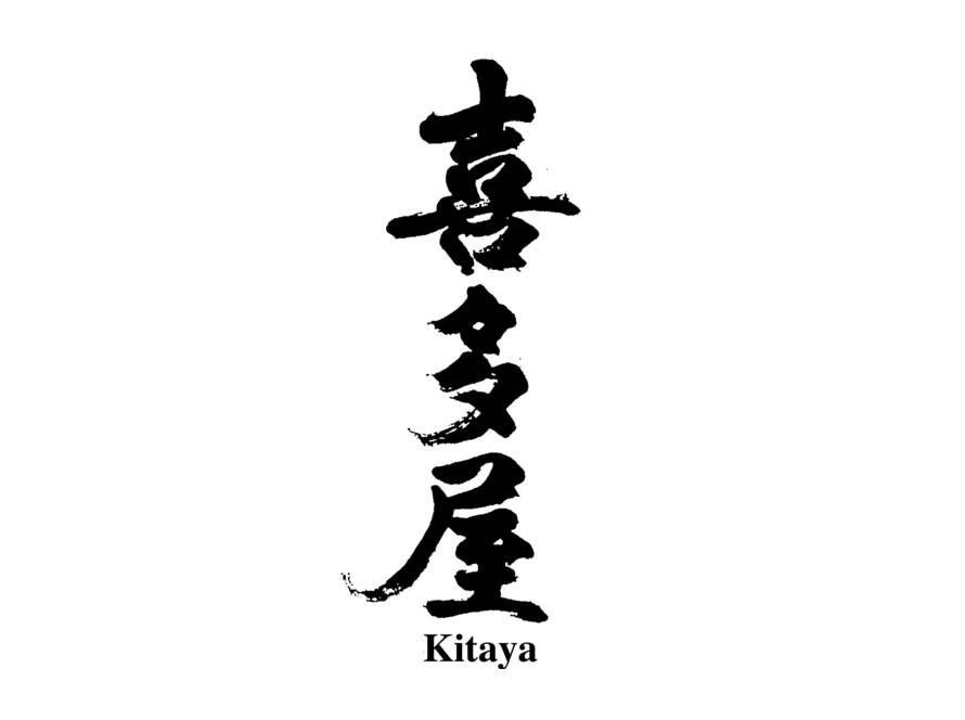 kitaya