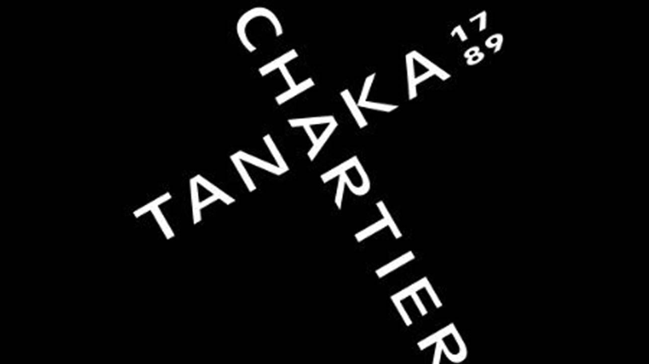 tanaka shuzoten