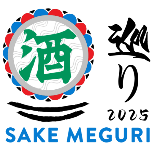 Sake Meguri