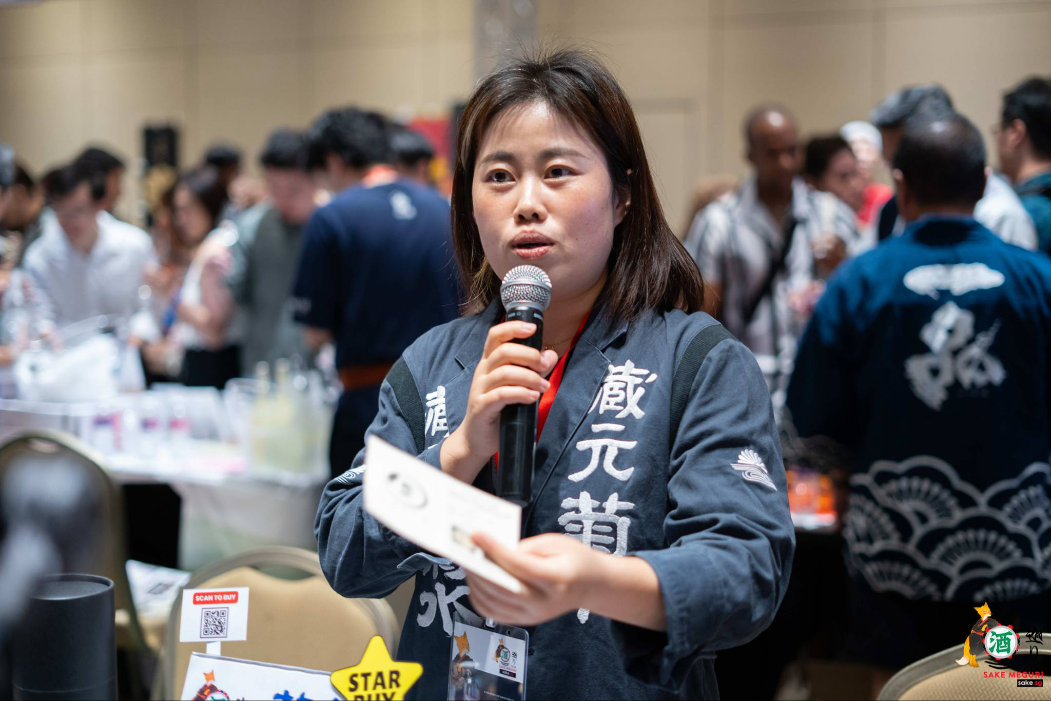 BDD7BD87-2CDF-4559-A643-65C0A29AE0FA