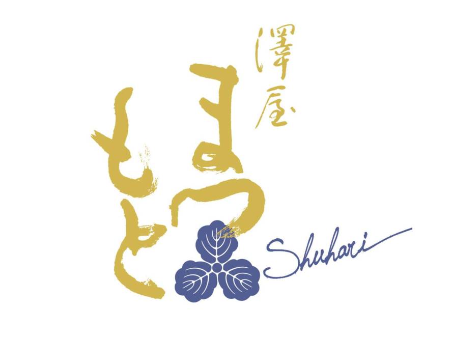 matsumoto sake