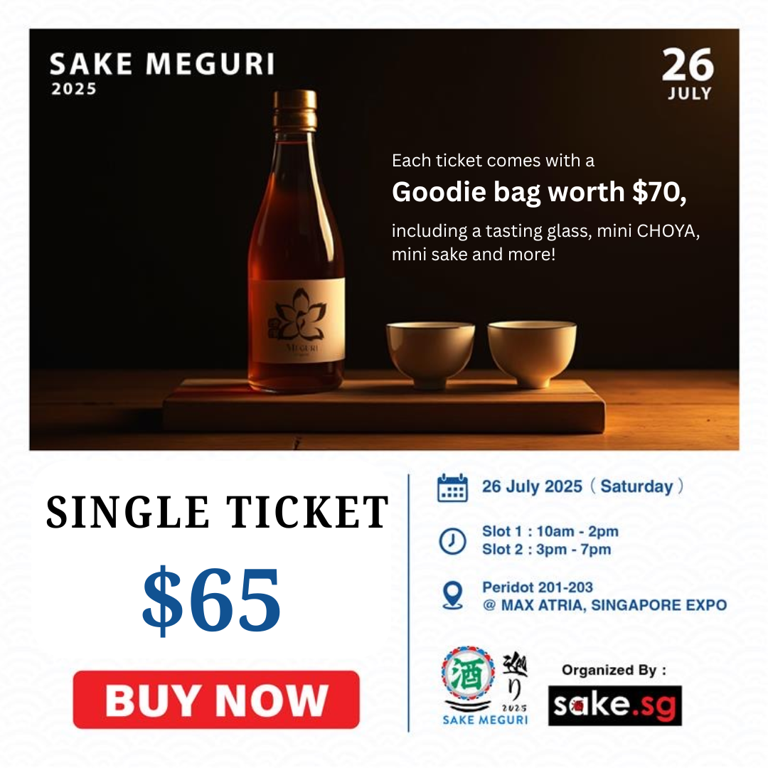 Sake Meguri 2025 – Single Ticket